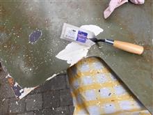 Small Margin Trowel