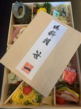 お弁当