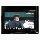 巨人、亀井の犠飛で5連敗で止 ...