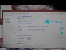 古いけどCOREi7のパソ。