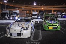 ショップ合わせ(*^^*)