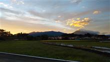 2021/10/1　今日の富士山