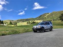 平日ソロ弾丸鉢伏からの氷ノ山途中引き返し😄