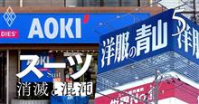 あっという間に10月