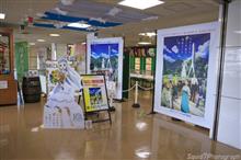 あの花企画展へ！