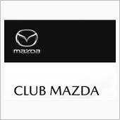 CLUB MAZDAに入る
