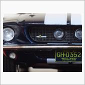 Ford Mustang S ...