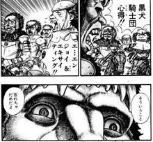 エンジョイ(&#180;・ω・`)エキサイティング