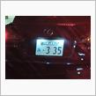 なにわ３３５