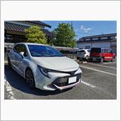 久し振りの遠出