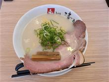 和dining清乃 岩出店