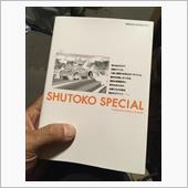 最終巻ではありません。