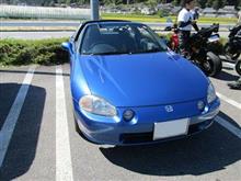 やっと久々のロングドライブ やっと久々のロングドライブ
