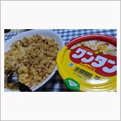 『ノンビリ♪』の巻
