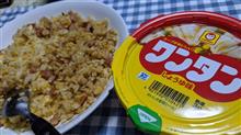 『ノンビリ♪』の巻