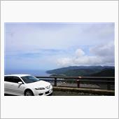 【2021.8.11】夏の旅 ...