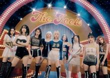 デビュー初の英語シングル「The Feels」をリリース
