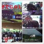 家族でgolf 　「猛暑と雷 ...