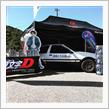 D1グランプリ出展2日目❗️