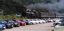 1SR6静岡ツーリング