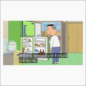 今年の１０月は暑い。