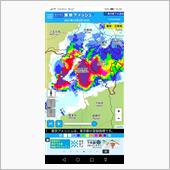 想定外の雨