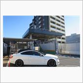 C63、首都高周回後に洗車し ...