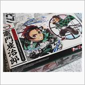 竈門炭治郎を作ろう！