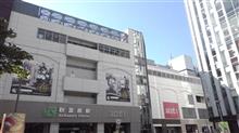 緊急事態宣言解除後最初の日曜日