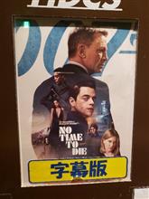 007　なんか悲しかった　と　ミニカー