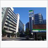 スキーウェア引き取り　＆　初 ...