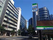 スキーウェア引き取り　＆　初スパイスカレー