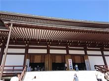 成田山新勝寺様に行って来ました