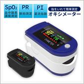 こんなの買いました