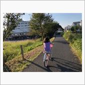 秋晴れ