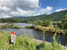 確率1/2の九頭竜川でした。