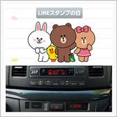 211004-1　LINEス ...