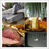ブラブラ・ランチ・サイクリン ...