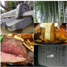 ブラブラ・ランチ・サイクリング　そうです健康のためにね　^^!