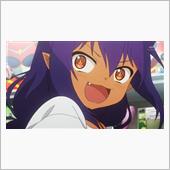 今日のアニメ（その３）