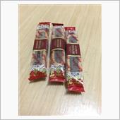 チョコリエール
