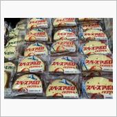スペースアポロ　いちご味　ウ ...
