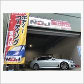 キャンペーンは先着です！お早 ...