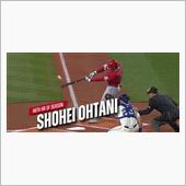 大谷選手、最後に46号HRを ...