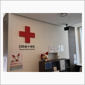 ☆☆☆おはよう☆☆☆