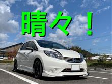 あの話題のお店に突撃ス！(￣∀￣) その11