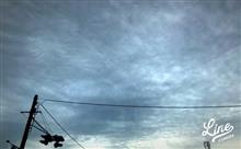 雲が多めの火曜日、