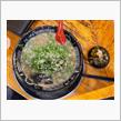 たぶんダイエットのためのラーメン記録