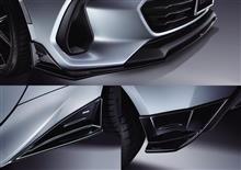 新型SUBARU BRZ用STIエアロパッケージのご紹介! 新型SUBARU BRZ用STIエアロパッケージのご紹介!
