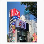 規制解除の東京へ